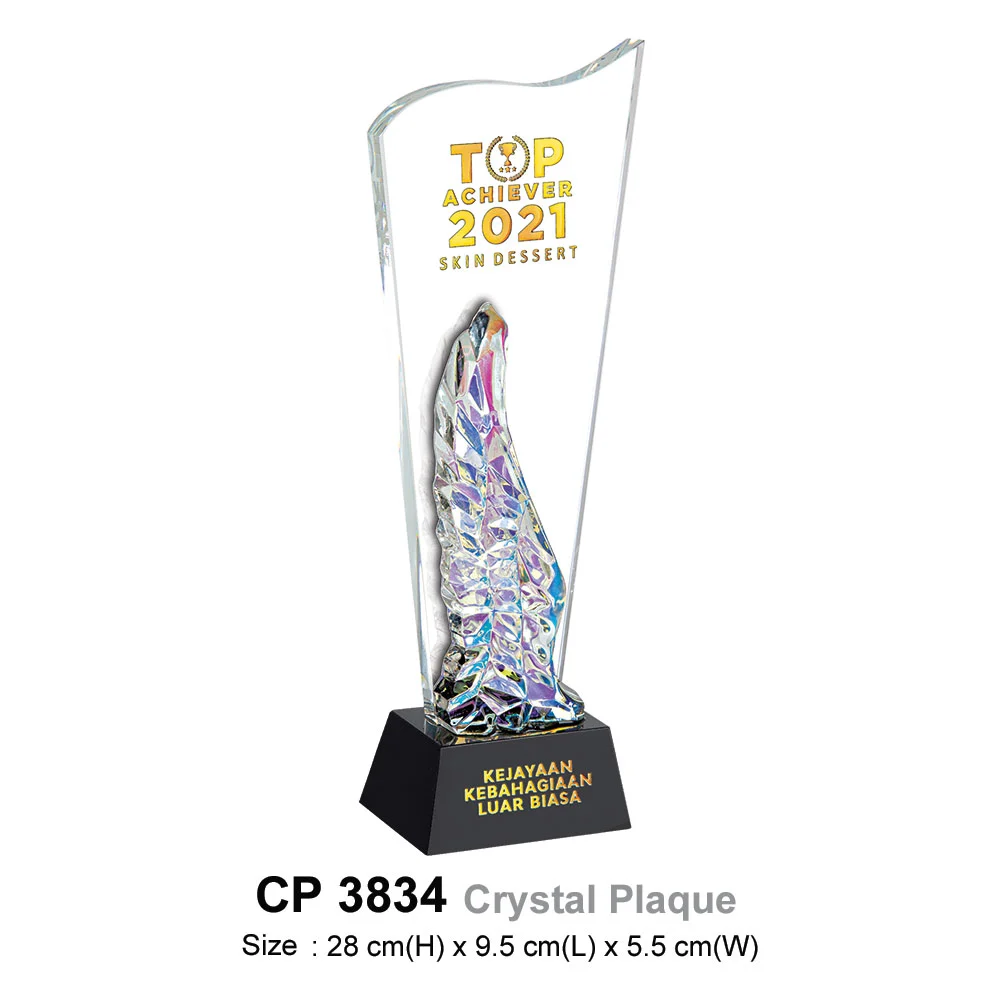 Crystal Plaque (CP3834)