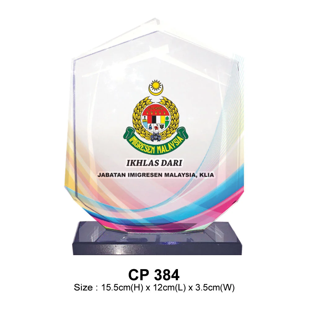 Crystal Plaque (CP384)