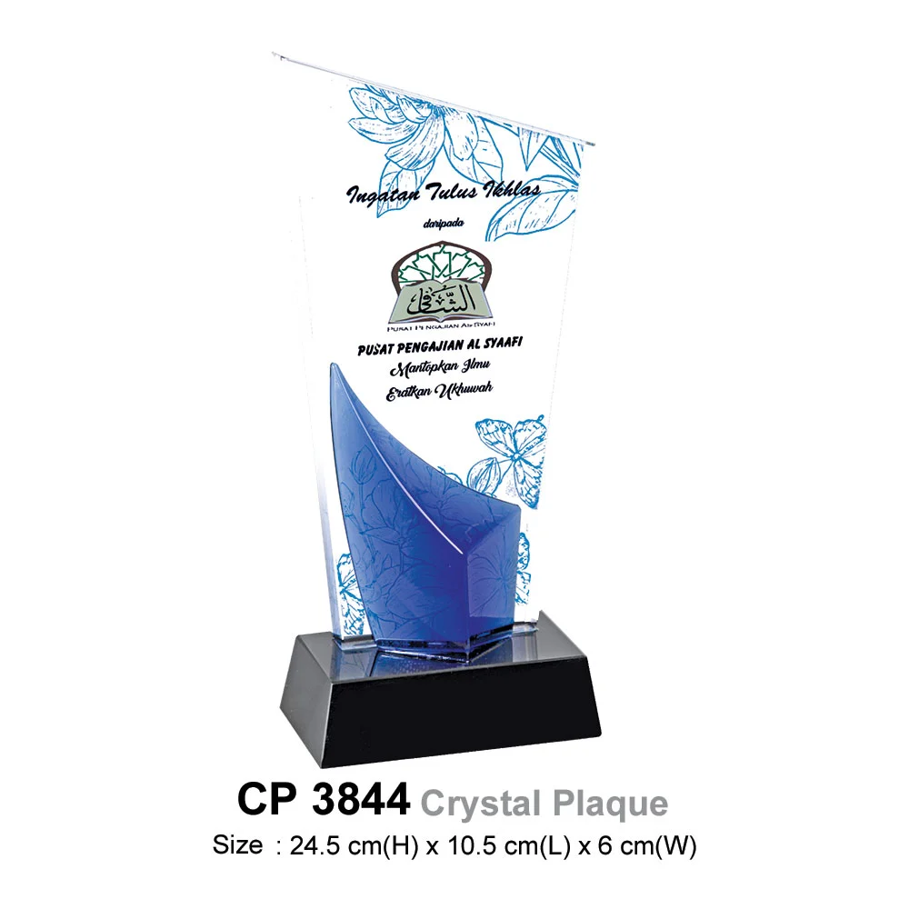 Crystal Plaque (CP3844)