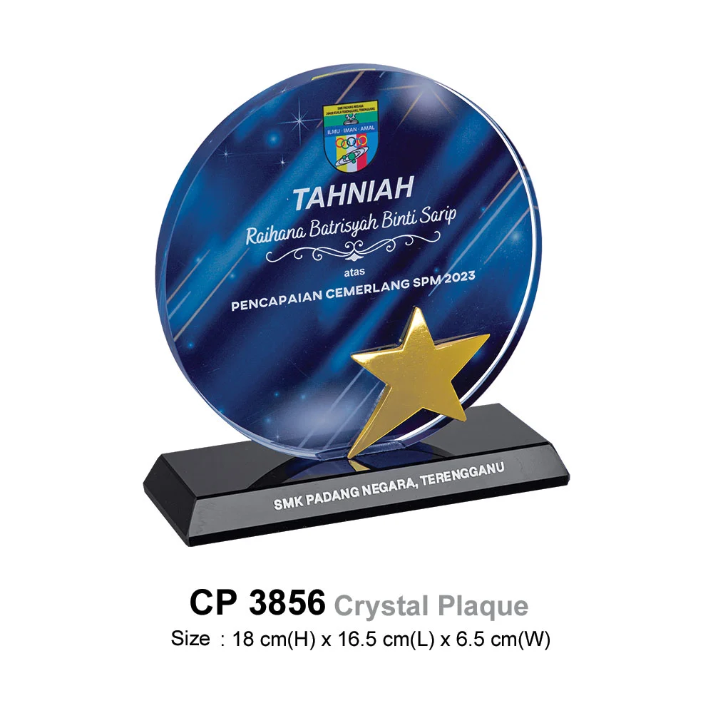Crystal Plaque (CP3856)
