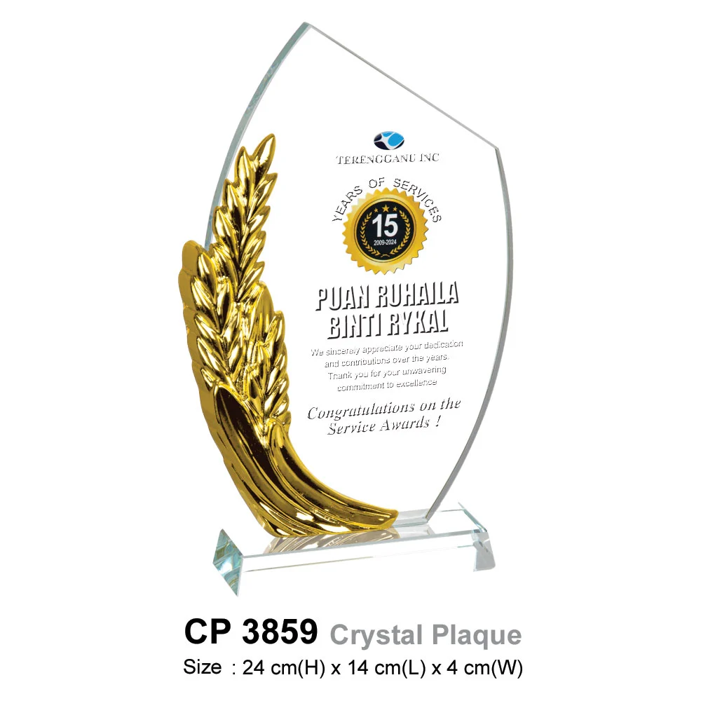 Crystal Plaque (CP3859)