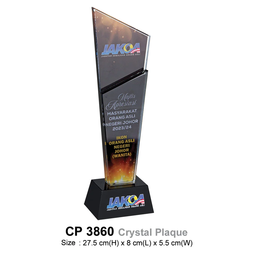 Crystal Plaque (CP3860)