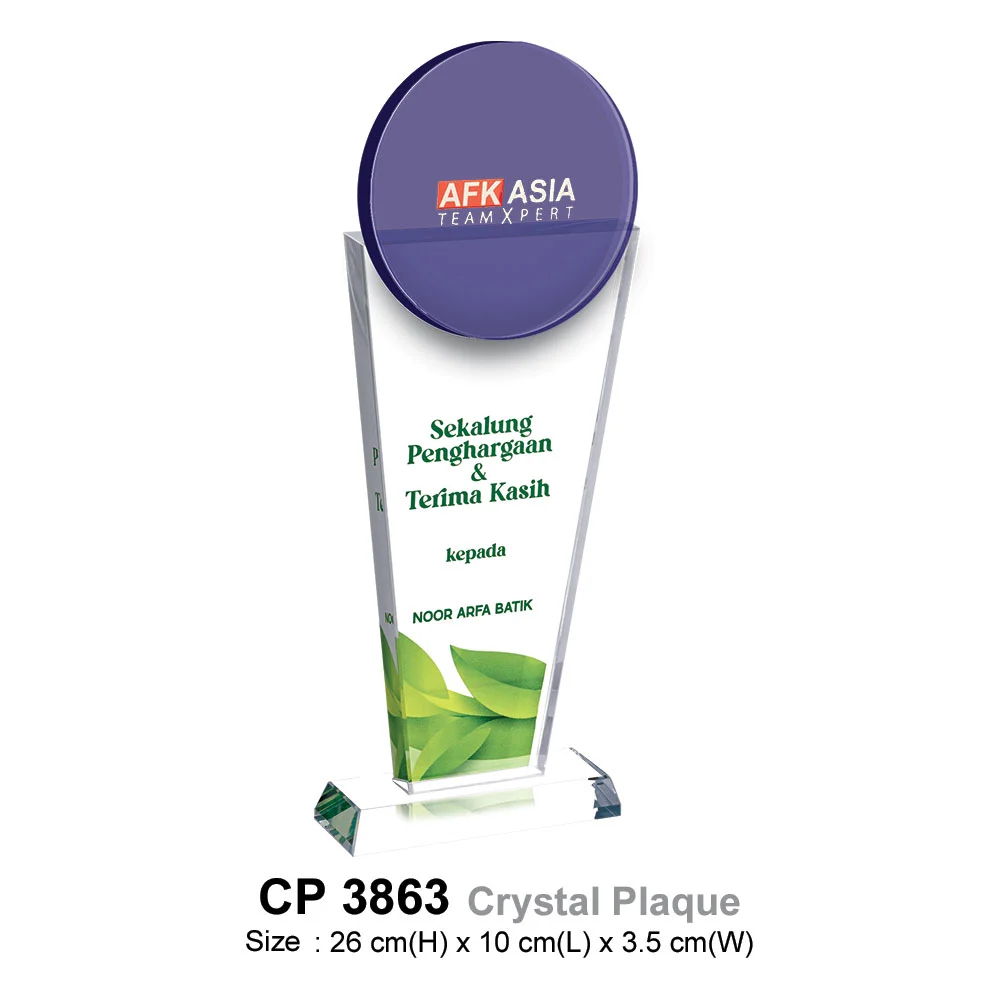 Crystal Plaque (CP3863)