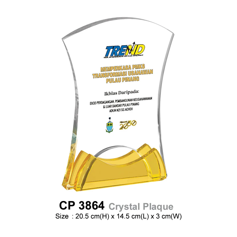 Crystal Plaque (CP3864)