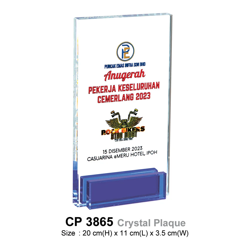 Crystal Plaque (CP3865)