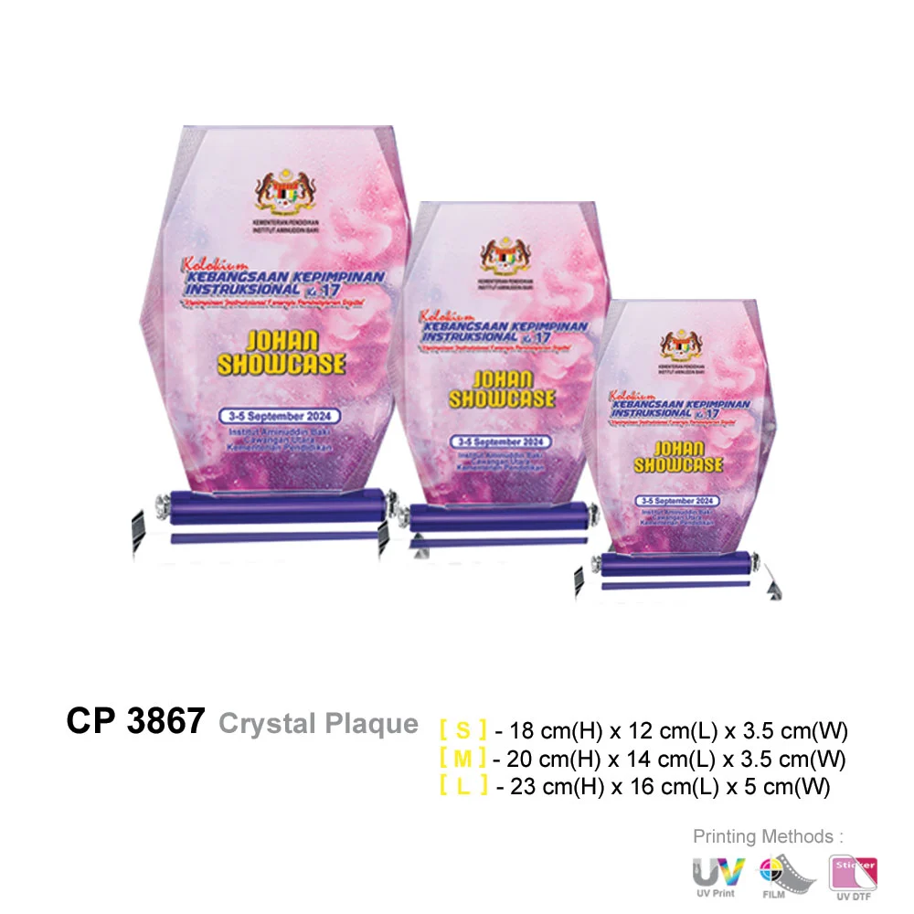Crystal Plaque (CP3867)