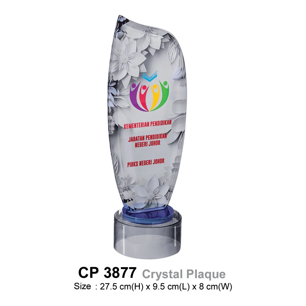 Crystal Plaque (CP3877)