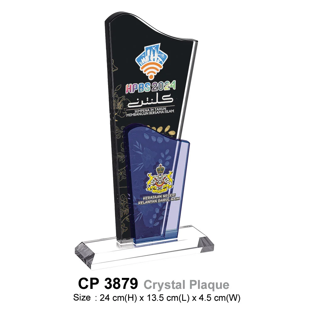 Crystal Plaque (CP3879)