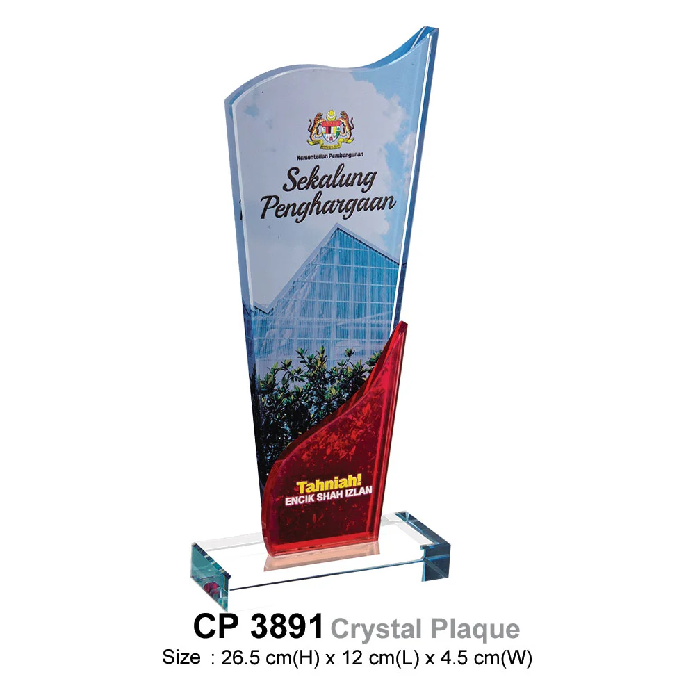Crystal Plaque (CP3891)