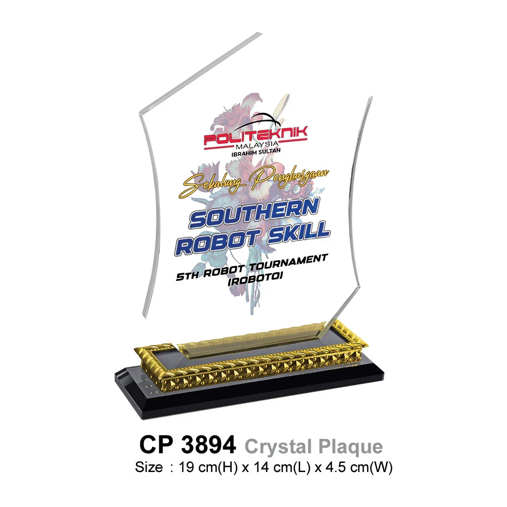 Crystal Plaque (CP3894)