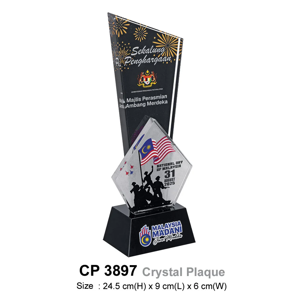 Crystal Plaque (CP3897)
