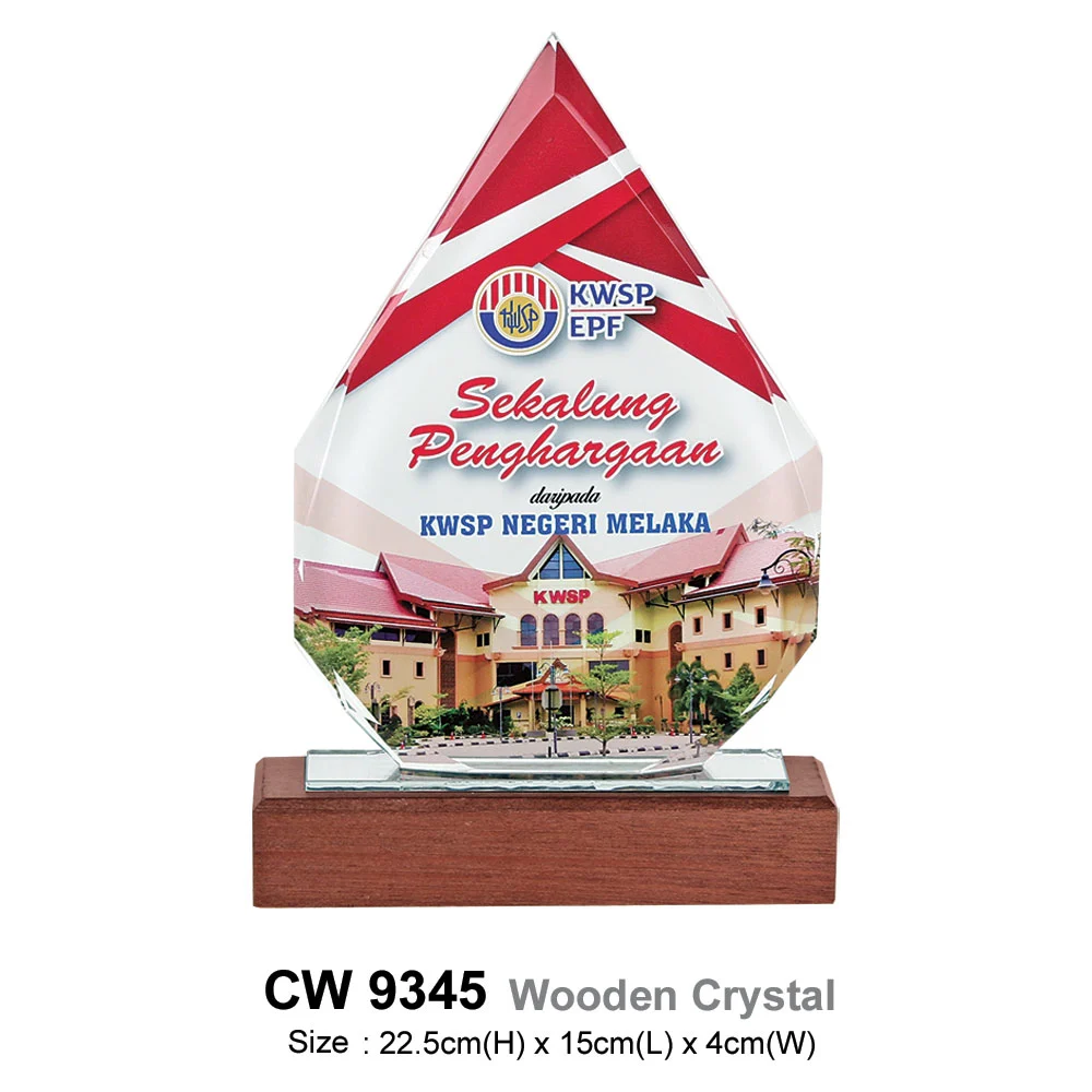 Wooden Crystal (CW9345)