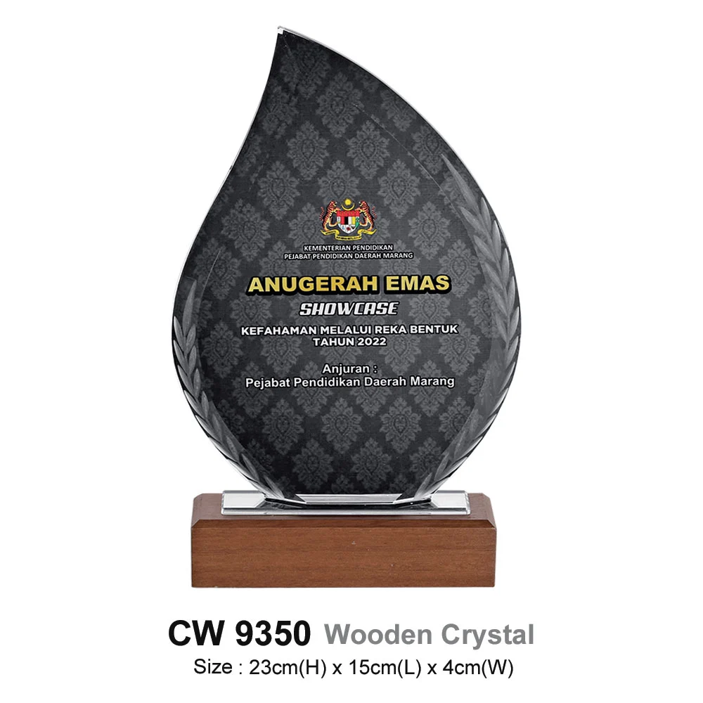 Wooden Crystal (CW9350)