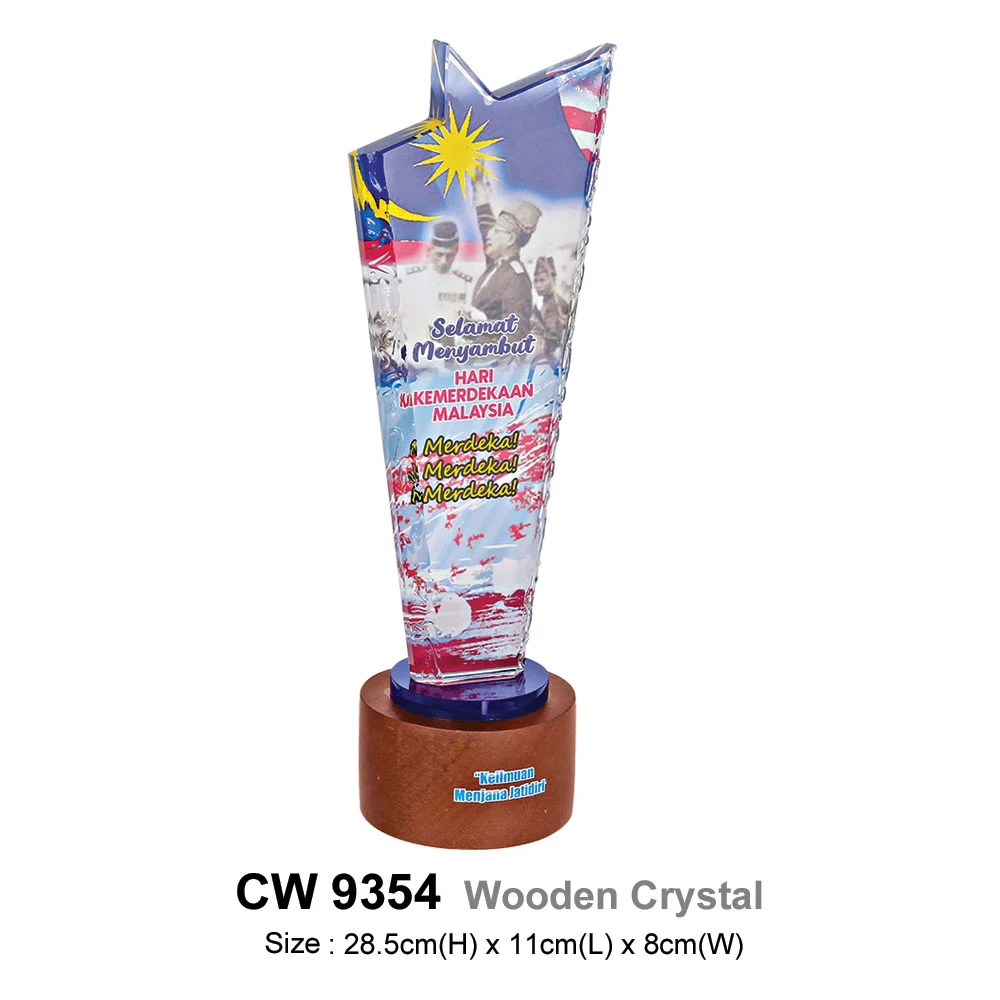 Wooden Crystal (CW9354)