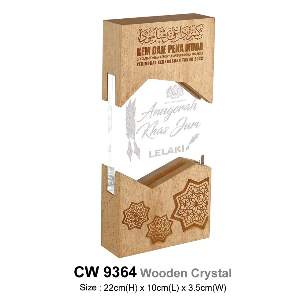 Wooden Crystal (CW9364)