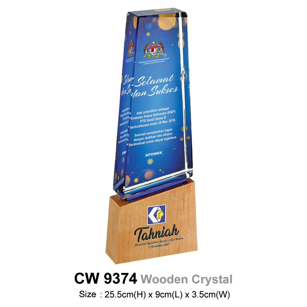 Wooden Crystal (CW9374)