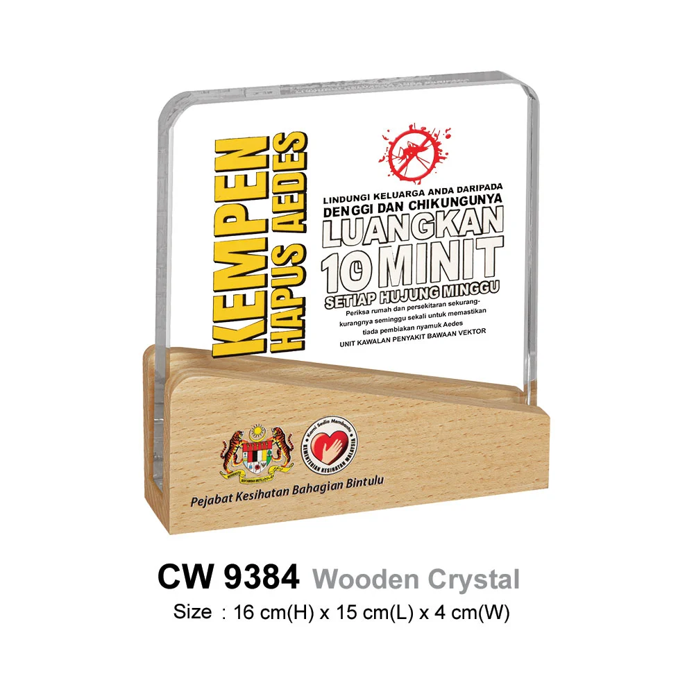 Wooden Crystal (CW9384)