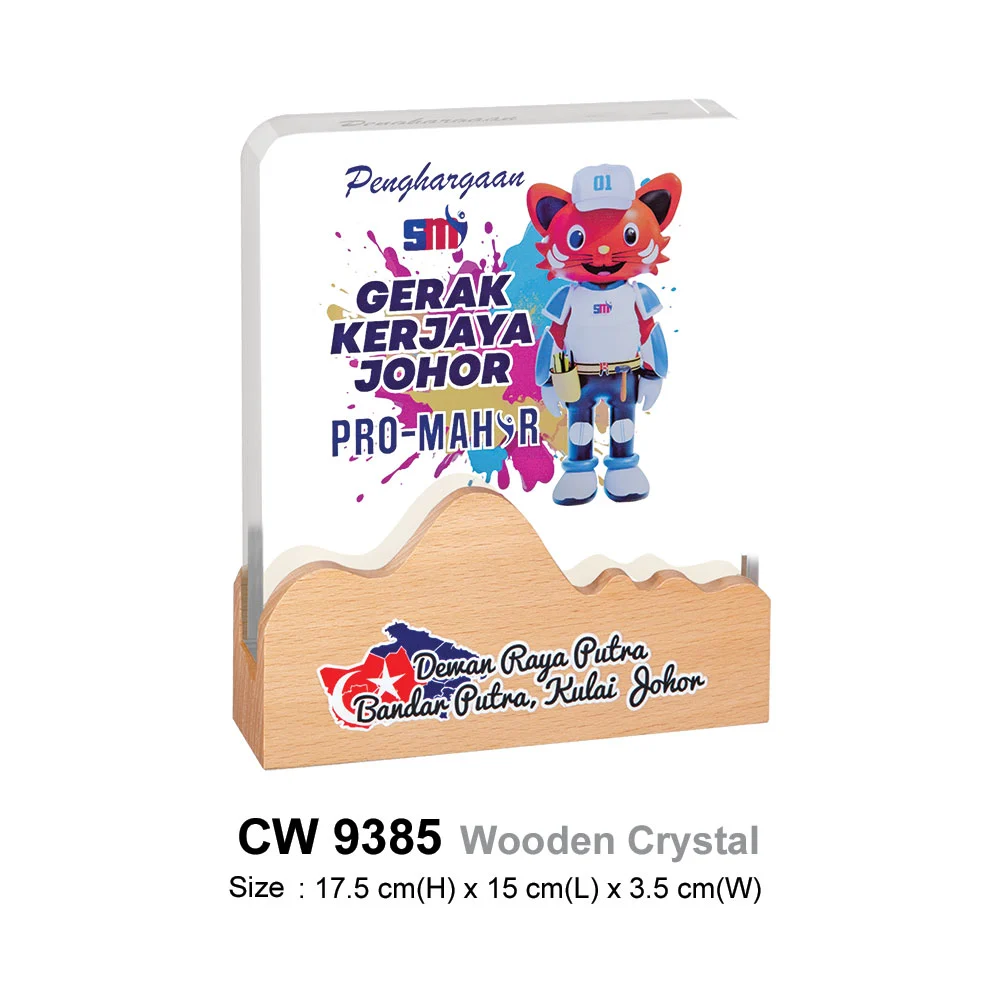 Wooden Crystal (CW9385)