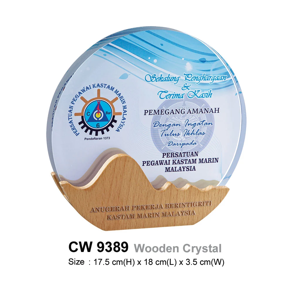 Wooden Crystal (CW9389)