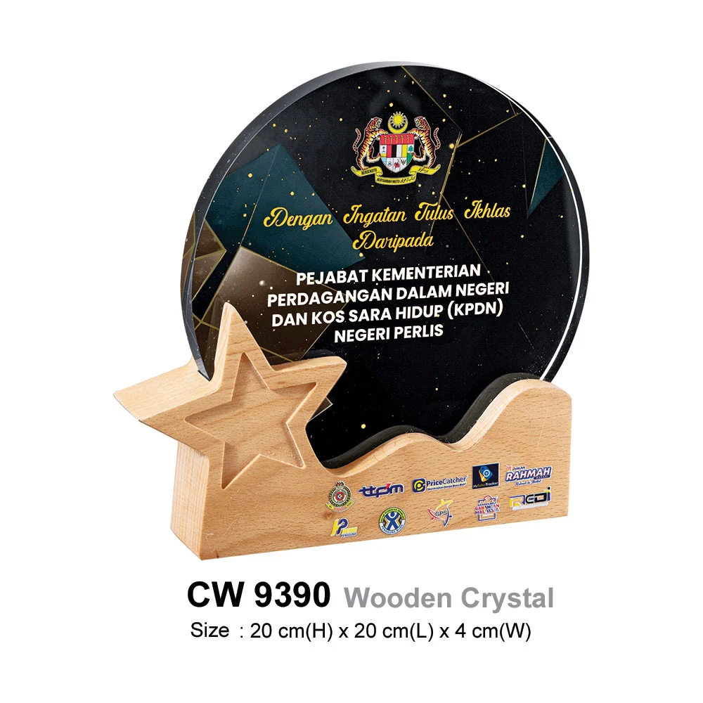Wooden Crystal (CW9390)