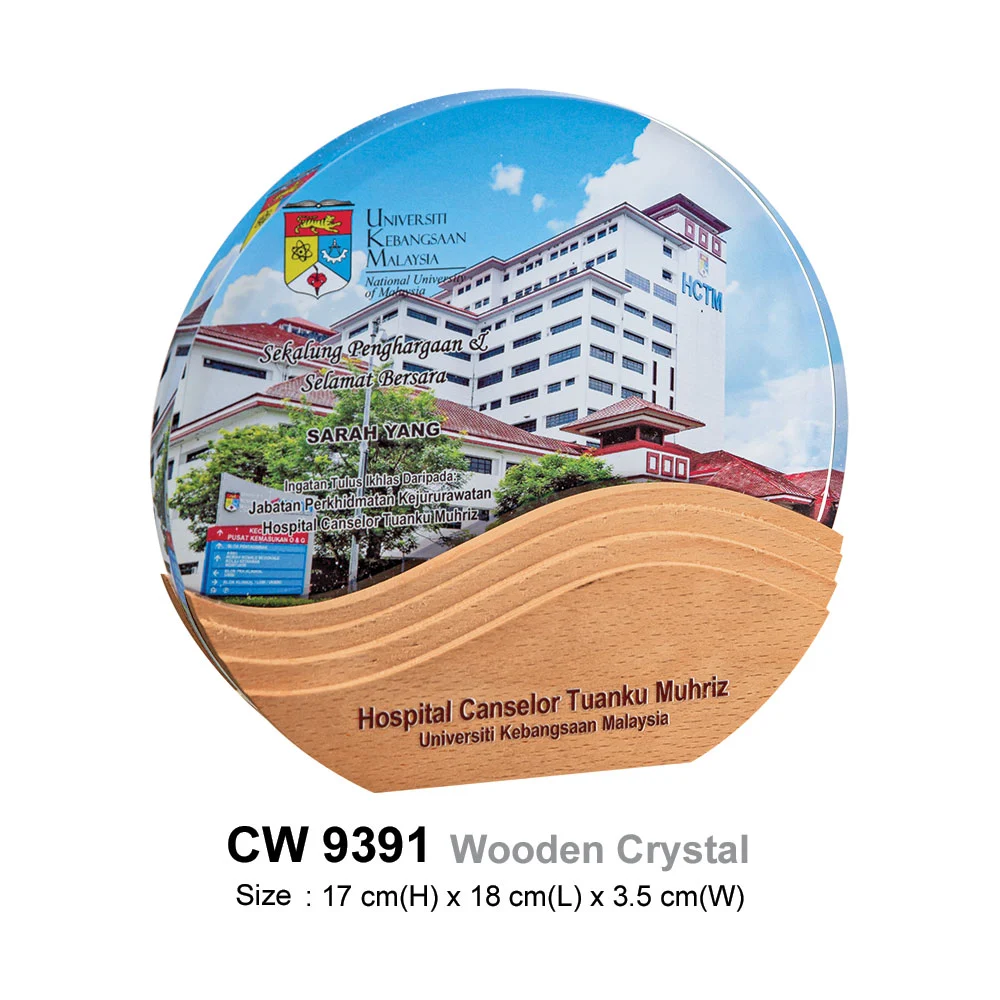 Wooden Crystal (CW9391)