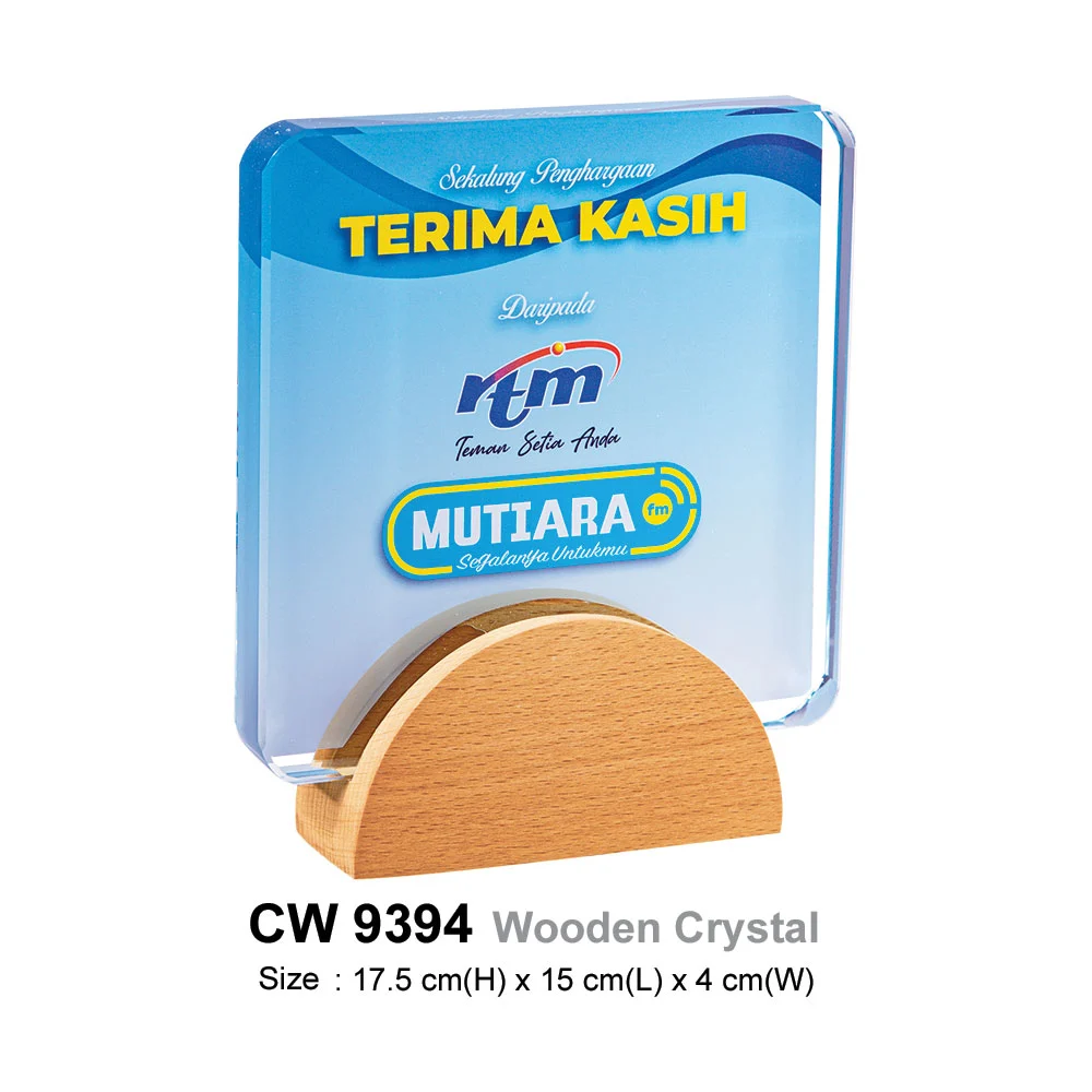 Wooden Crystal (CW9394)