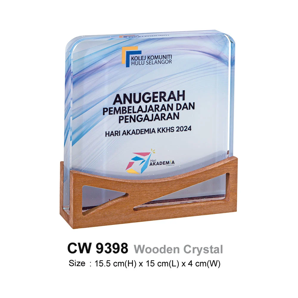 Wooden Crystal (CW9398)