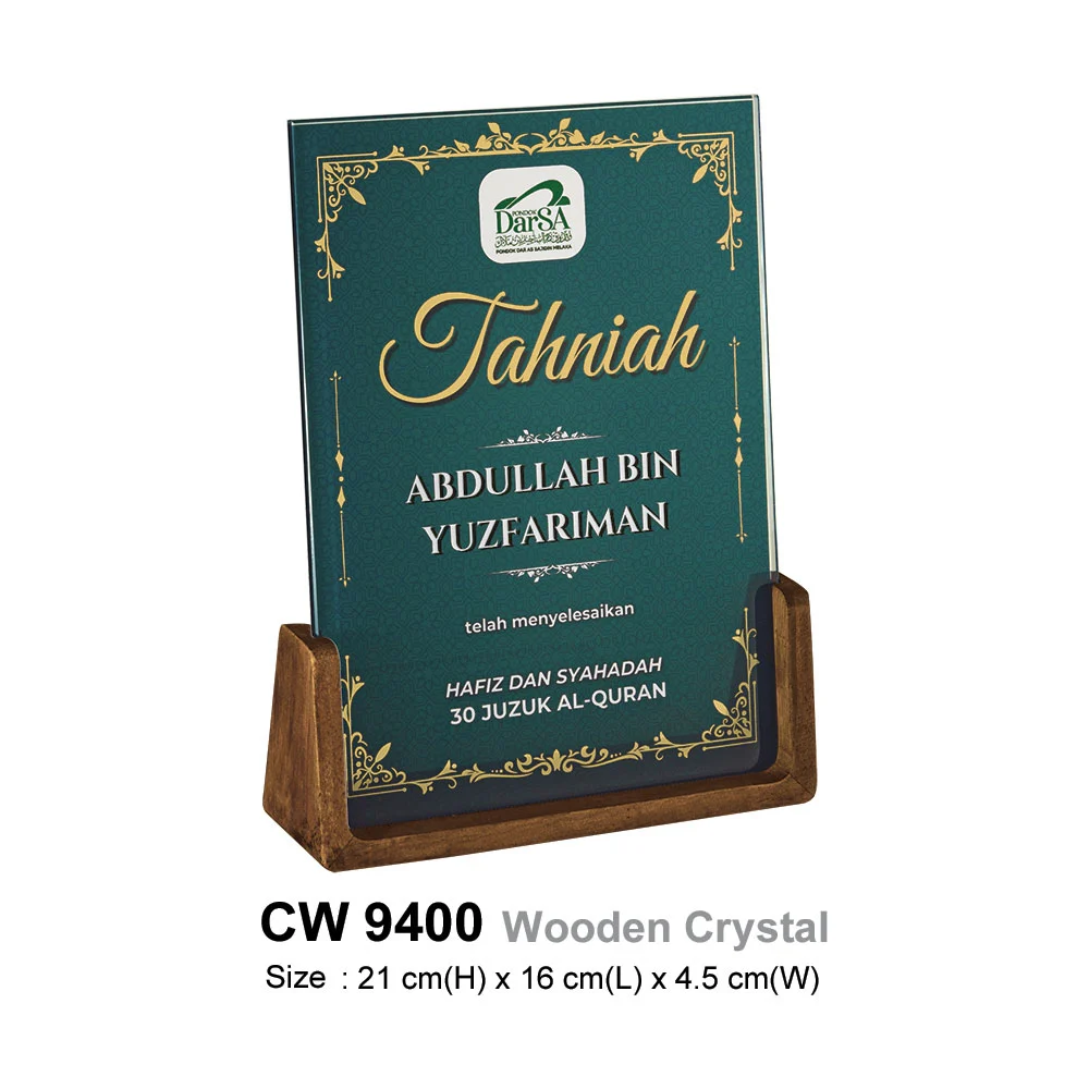 Wooden Crystal (CW9400)