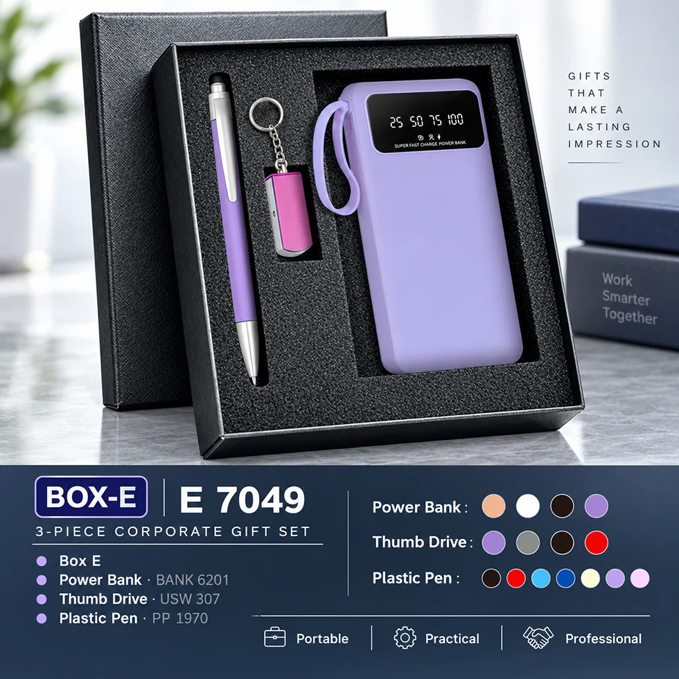 Gift Set (E7049)