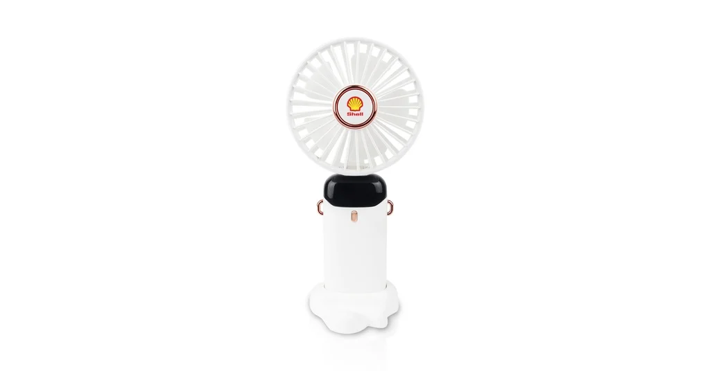 LUXAFAN - Portable Fan