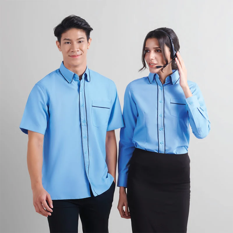 Corporate Uniform (F148, F149)