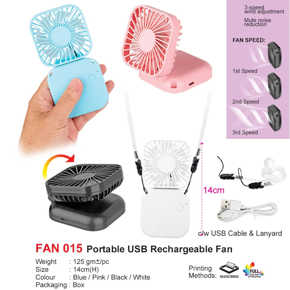 Portable USB Rechargeable Fan (FAN015)