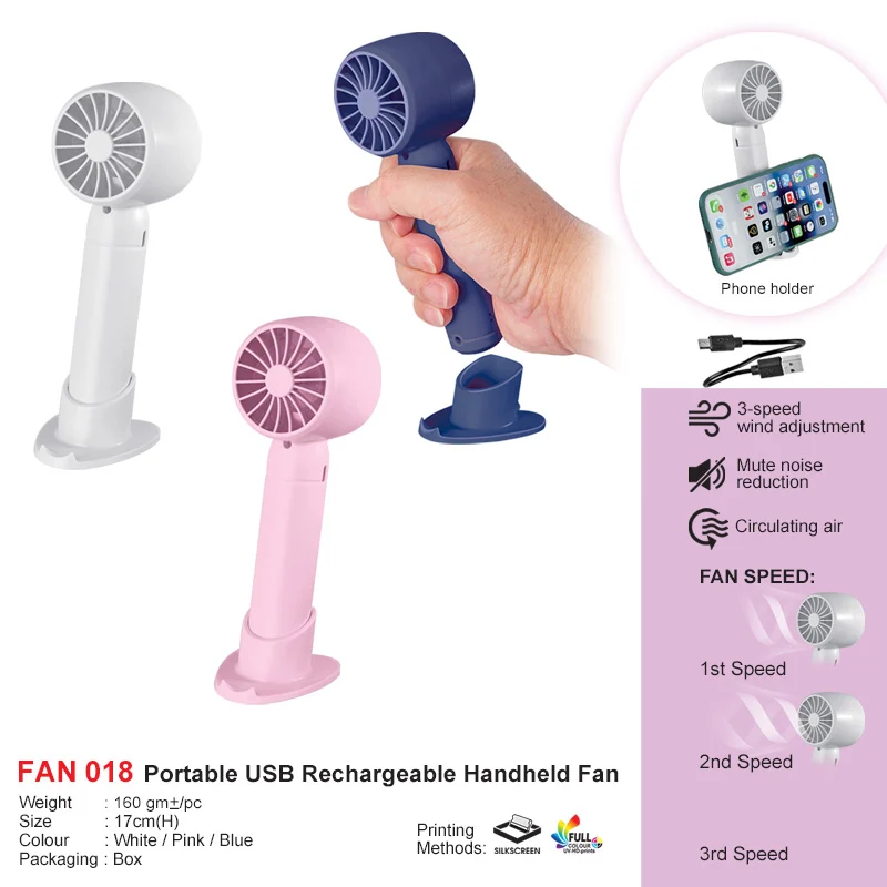 Portable USB Rechargeable Handheld Fan (FAN018)