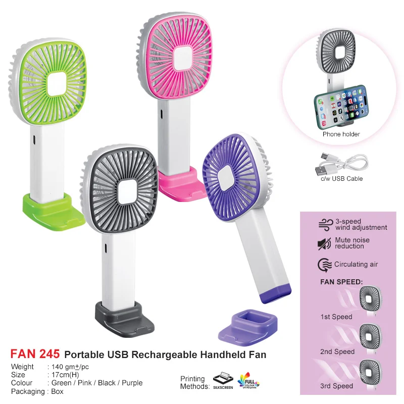 Portable USB Rechargeable Handheld Fan (FAN245)