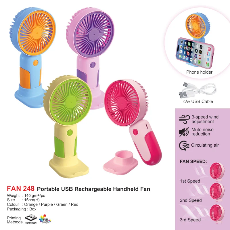 Portable USB Rechargeable Handheld Fan (FAN248)