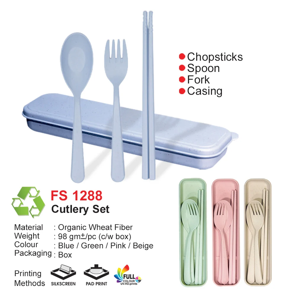 Cutlery Set (FS1288)