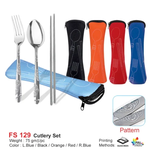 Cutlery Set (FS129)