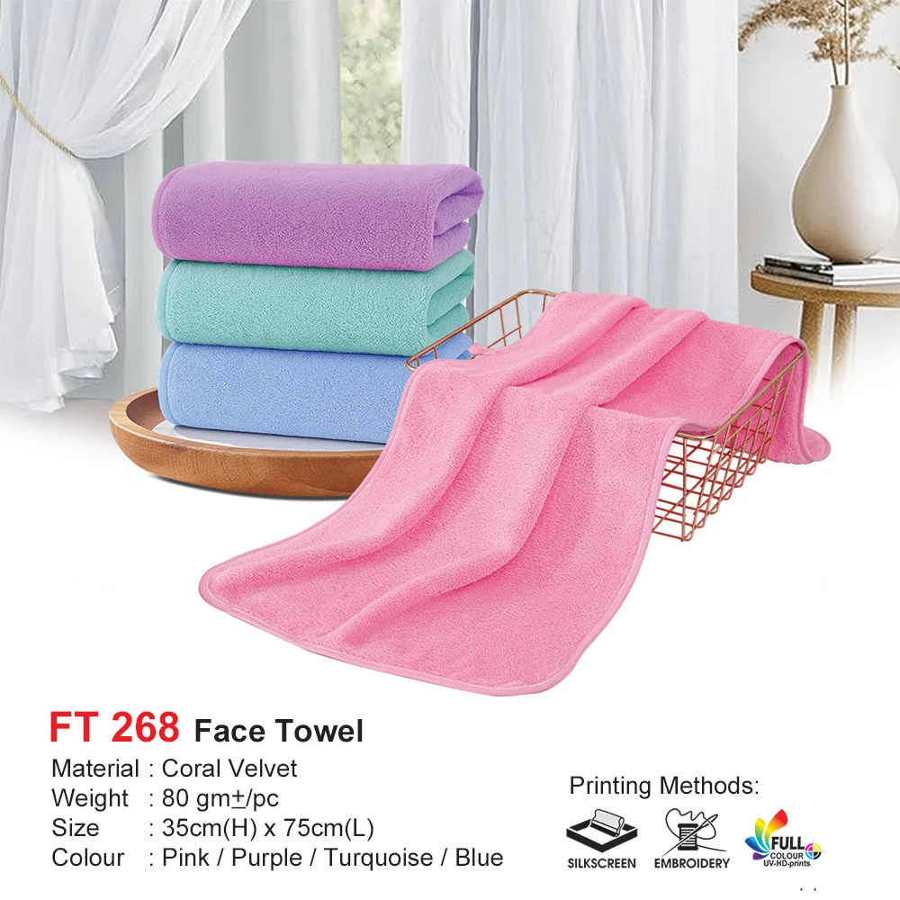 Face Towel - 13″ x 29.5″ (FT268)