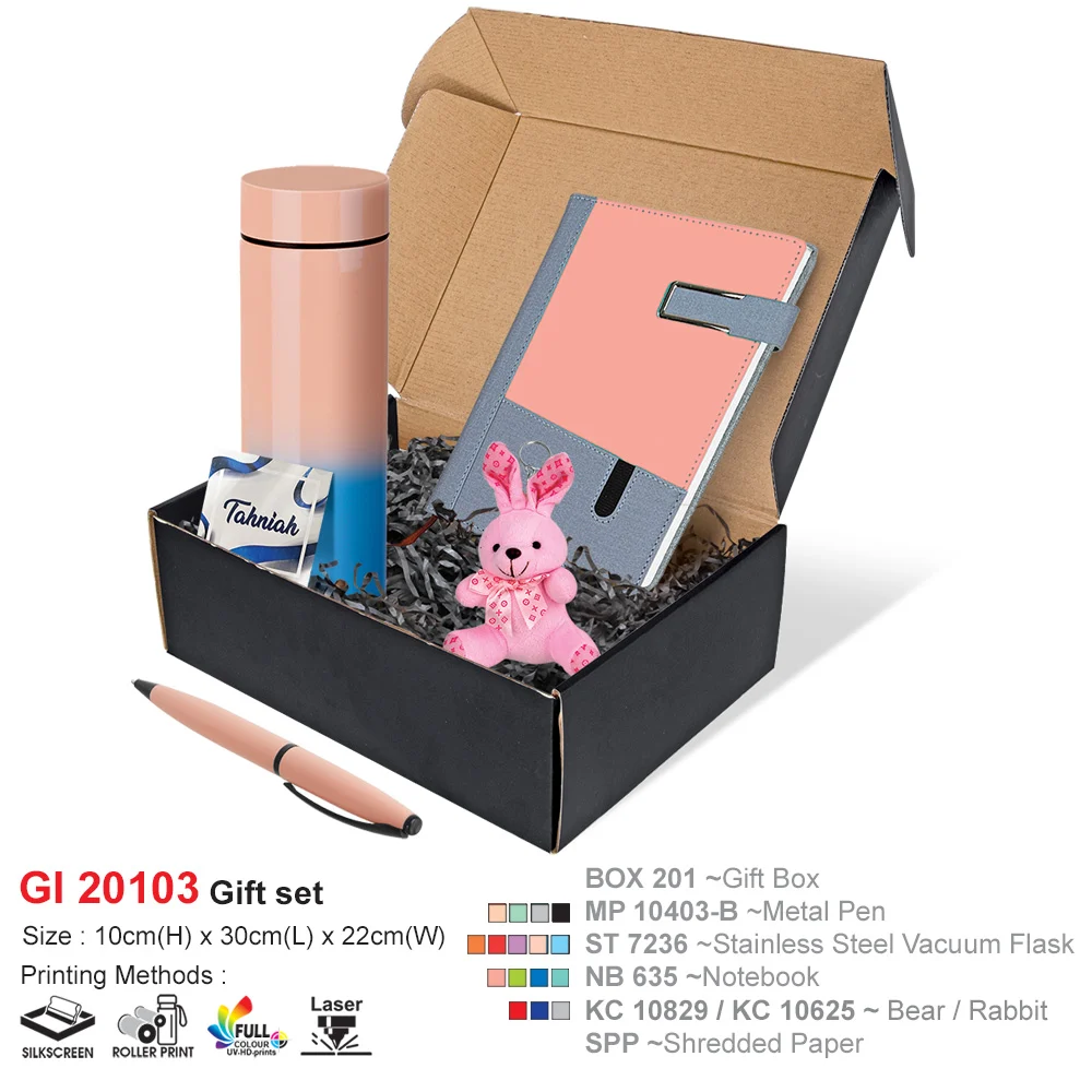 Gift Set (GI20103)