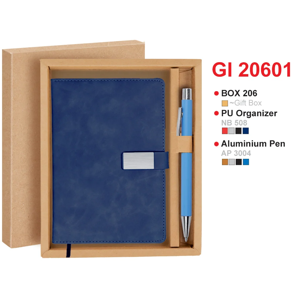Gift Set (GI20601)