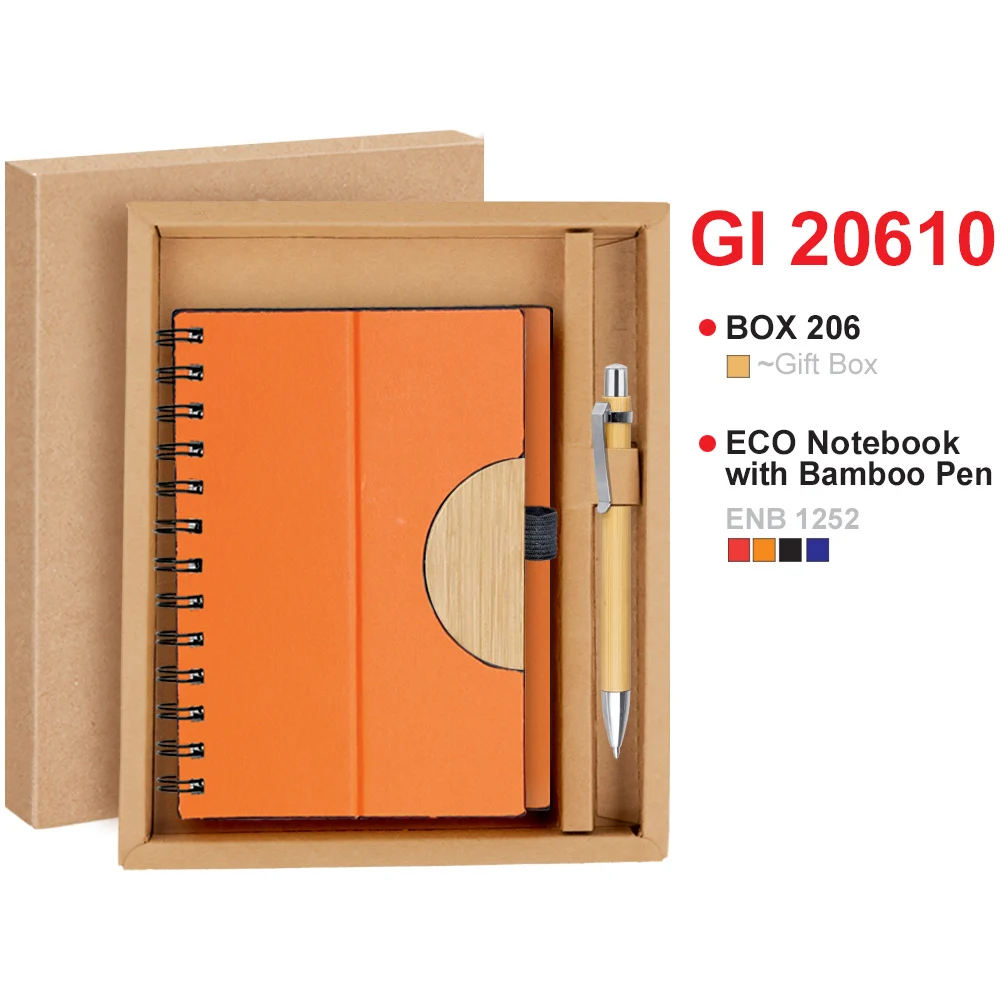 Gift Set (GI20610)