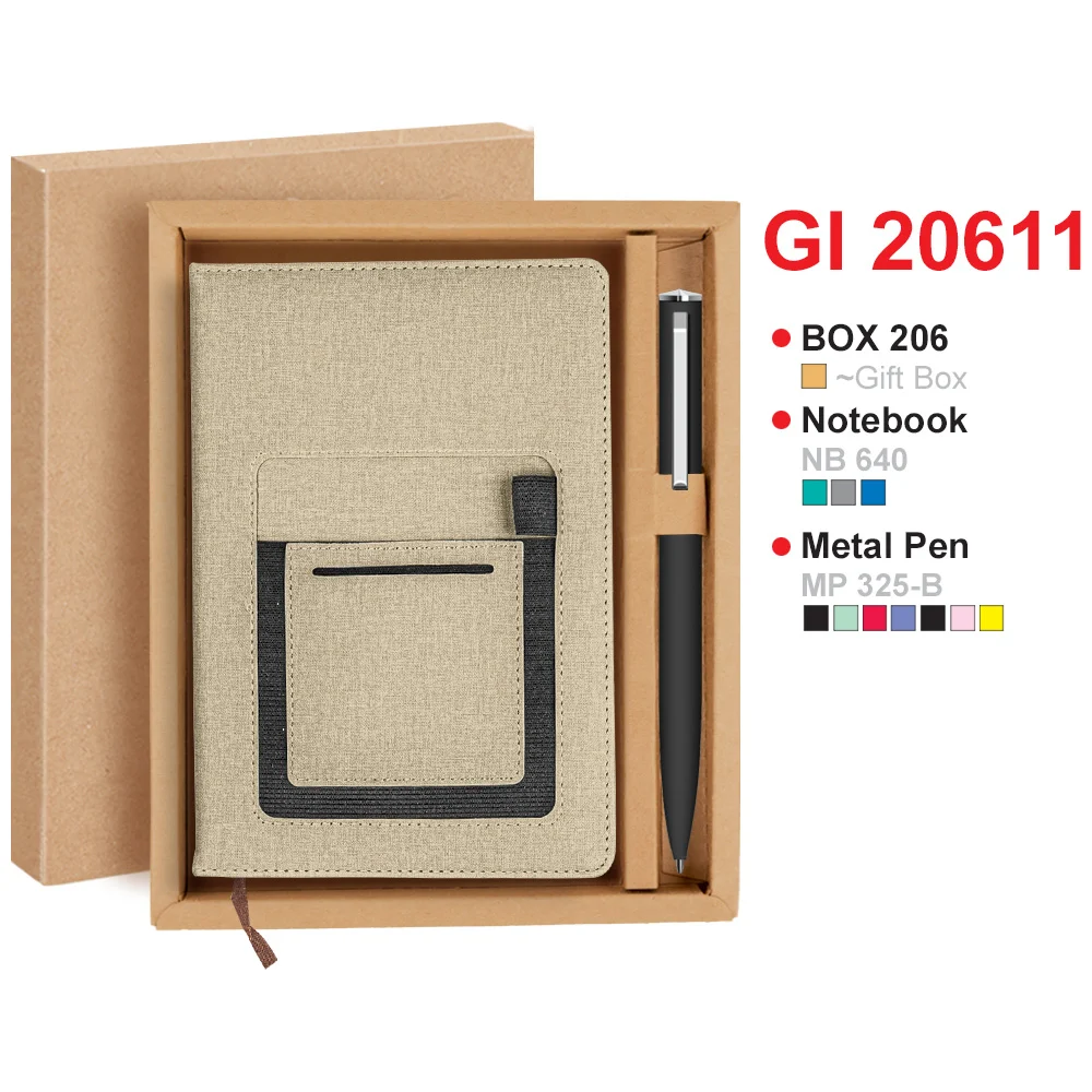 Gift Set (GI20611)