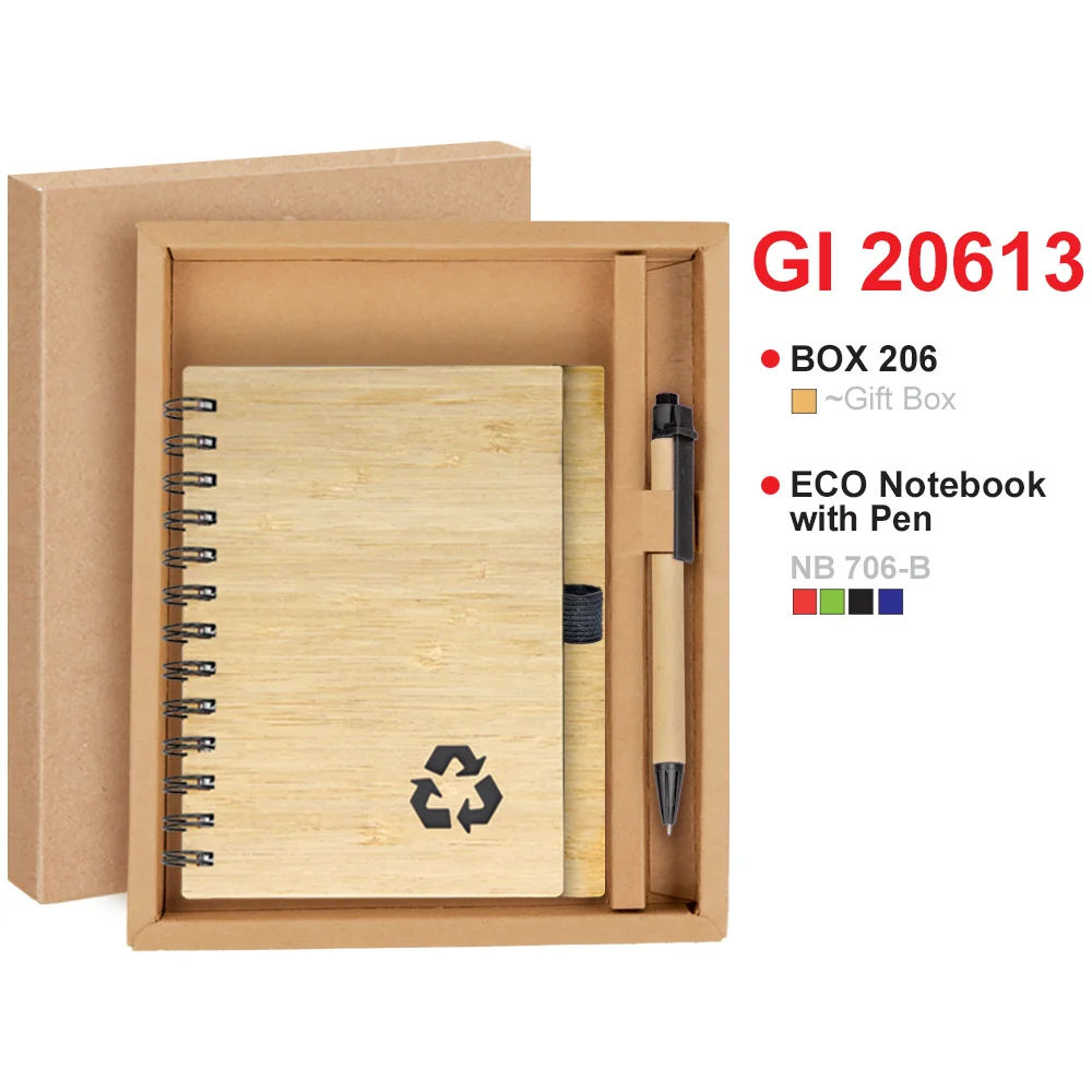 Gift Set (GI20613)
