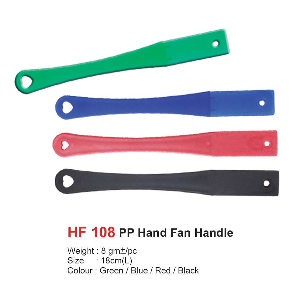 PP Hand Fan Handle (HF108)
