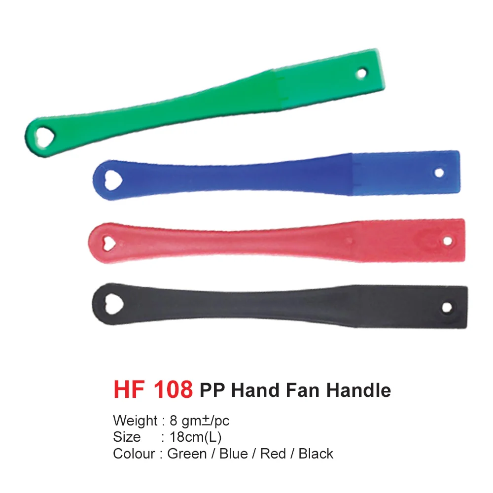 PP Hand Fan Handle (HF108)