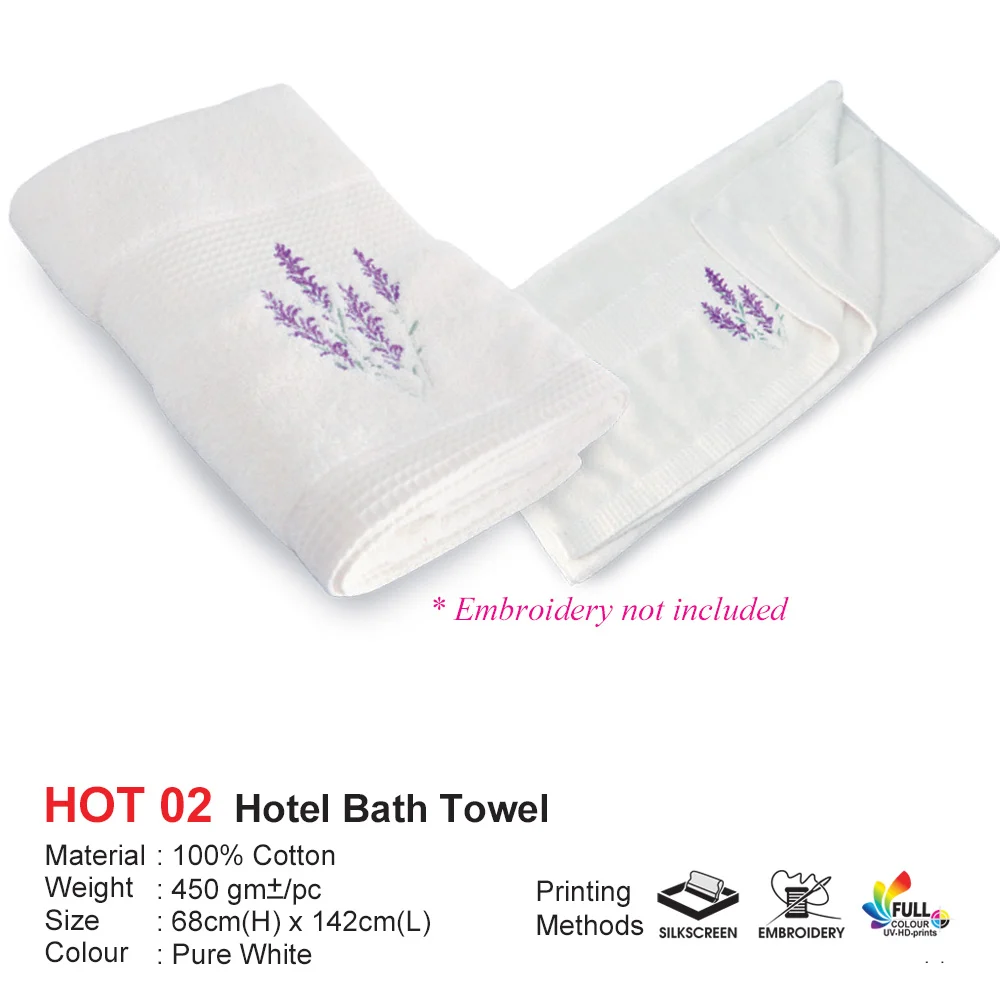 Hotel Bath Towel - 27″ x 54″ (HOT02)