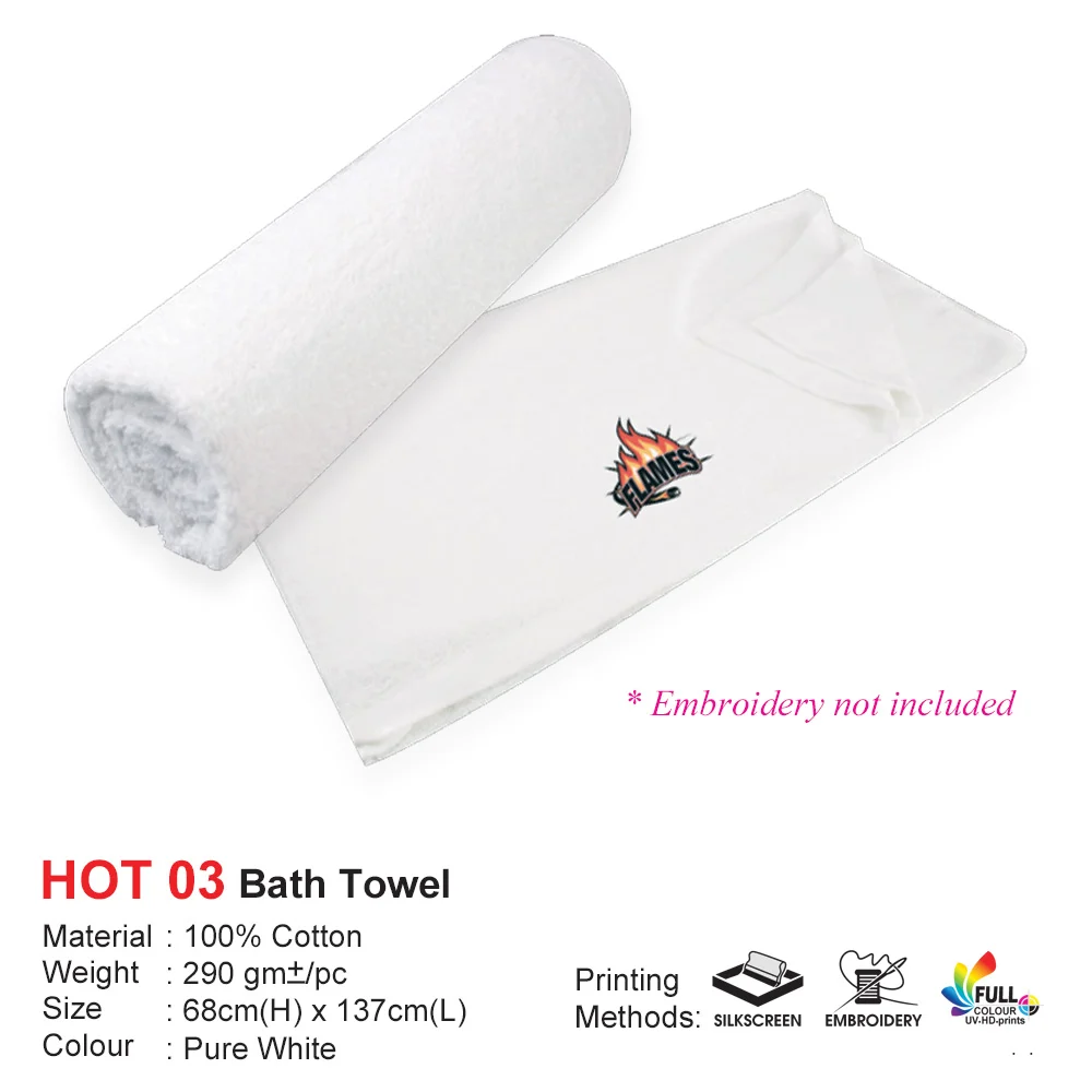 Bath Towel - 27″ x 54″ (HOT03)