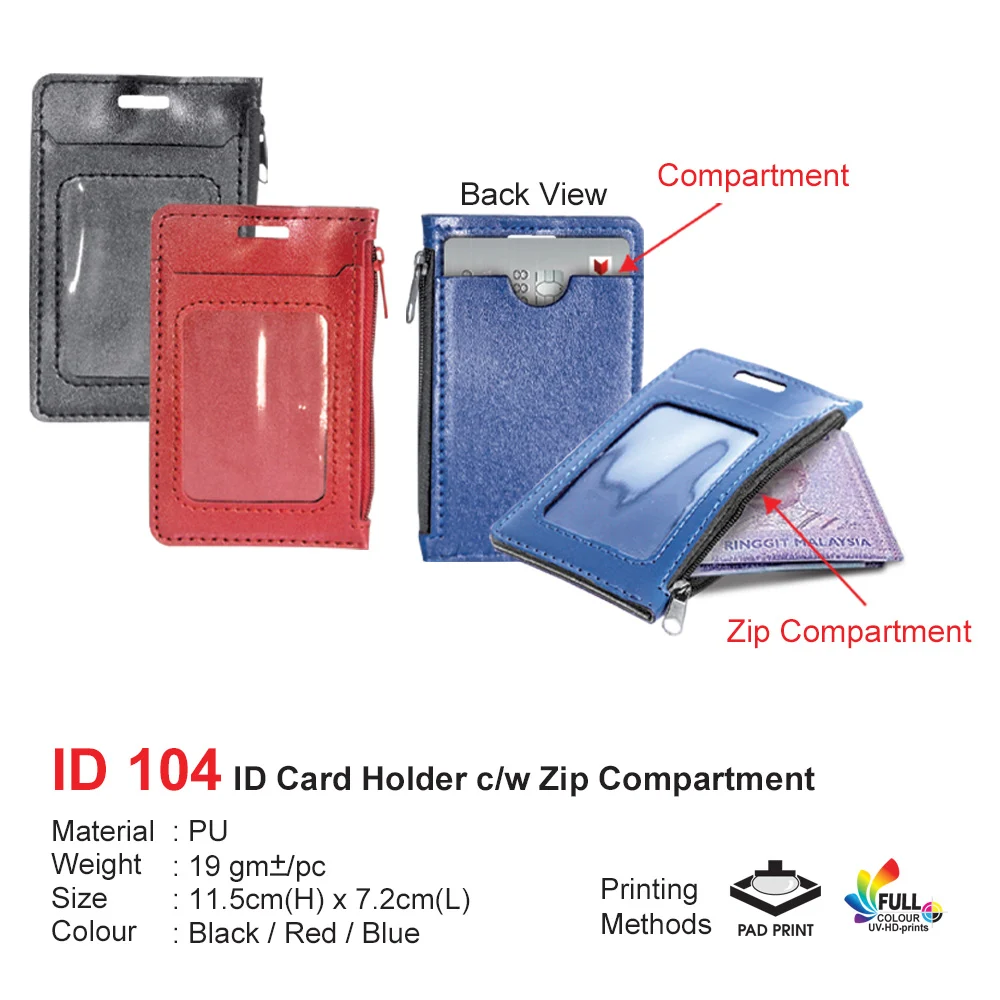 ID Card Holder with Zip Compartment