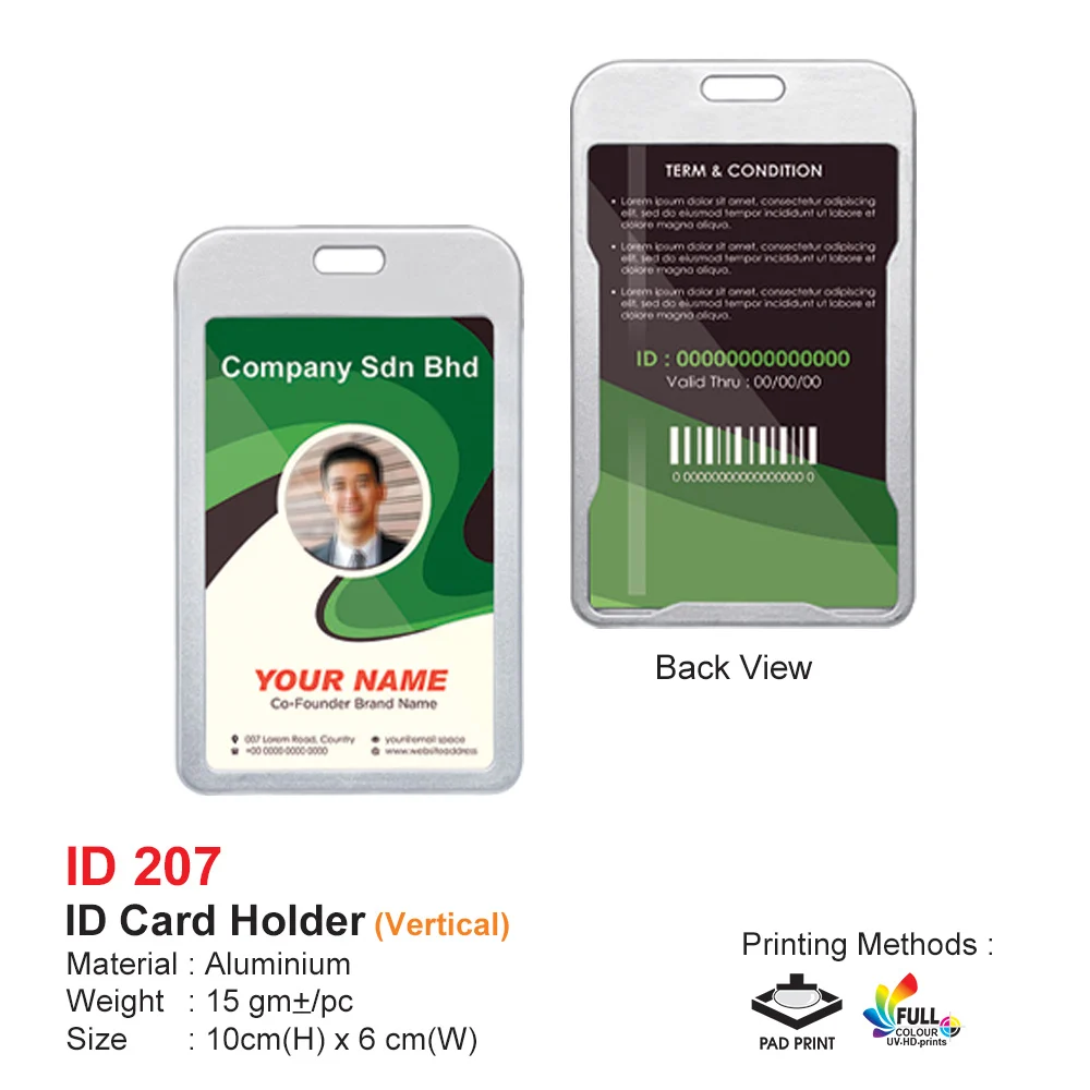Aluminium ID Card Holder - Vertical (ID207)