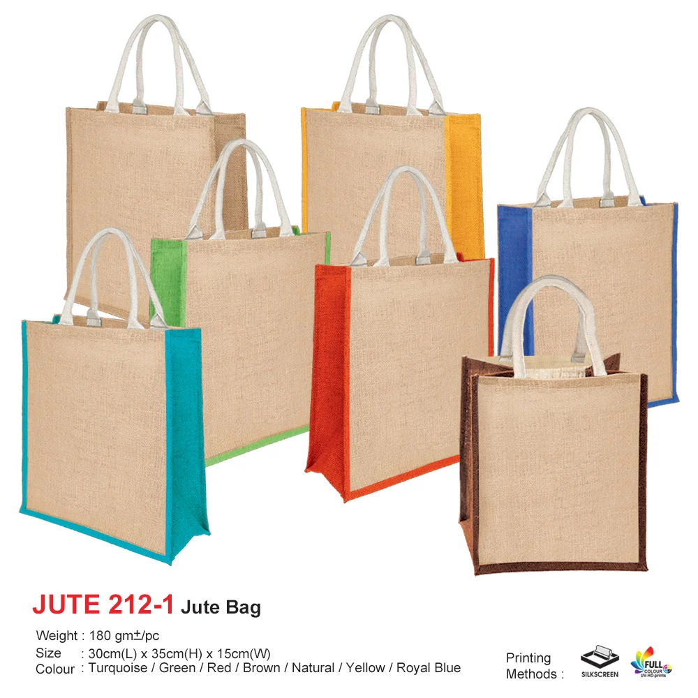 Jute Bag (JUTE212-1) - 30 x 35 x 15 cm
